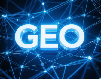 天元区​GEO优化重塑智能搜索格局，开启数字化推广新方式